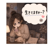 840990967