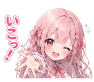 840991138
