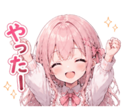 840991140