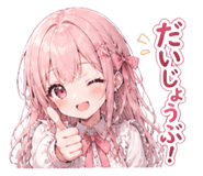 840991144