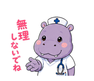 840991159