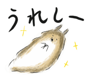 840991197