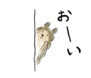 840991200