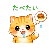 840991365