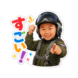 840991449