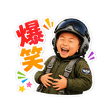 840991454