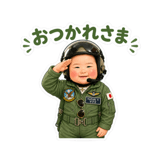 840991455