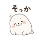 840991458