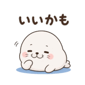 840991460