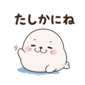 840991461