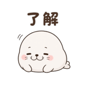 840991463