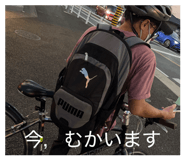 840991473