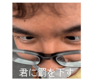 840991494