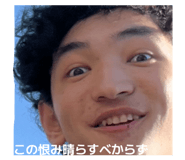 840991495