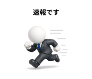 840991691