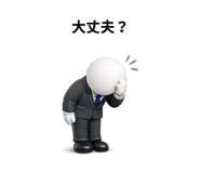 840991693