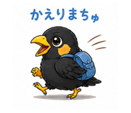 840991766