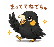 840991767