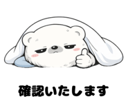 840991819