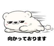 840991820