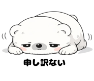 840991821