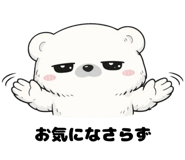 840991822