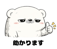 840991825