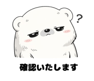 840991826