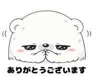 840991827