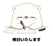 840991830
