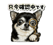 840991850