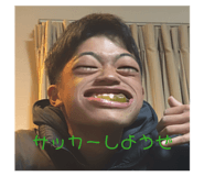 840991962
