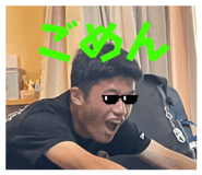 840991981