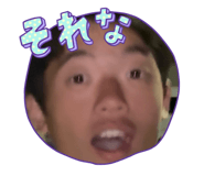 840991982