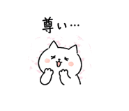840992089