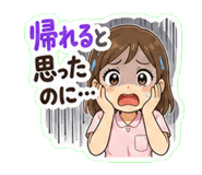 840992186