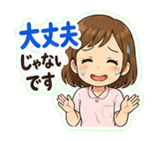 840992198