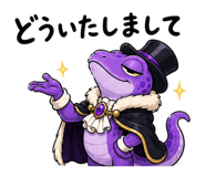 840992244