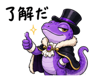840992246
