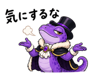 840992249