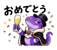 840992250