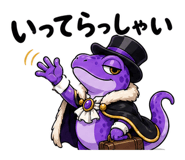 840992251