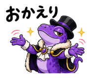 840992253
