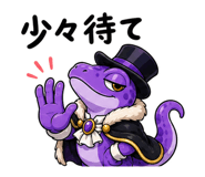 840992257