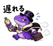 840992258
