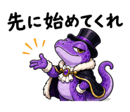 840992259