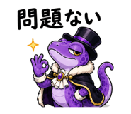840992260