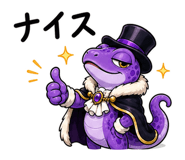 840992262