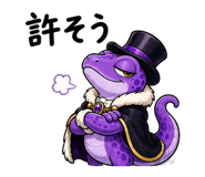 840992264