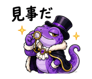 840992266